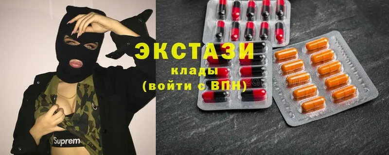 ссылка на мегу маркетплейс  Россошь  ЭКСТАЗИ 280 MDMA  где можно купить  